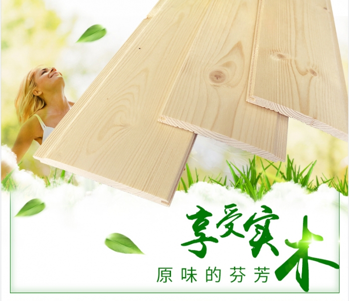 防腐木材的應(yīng)用在哪里？
