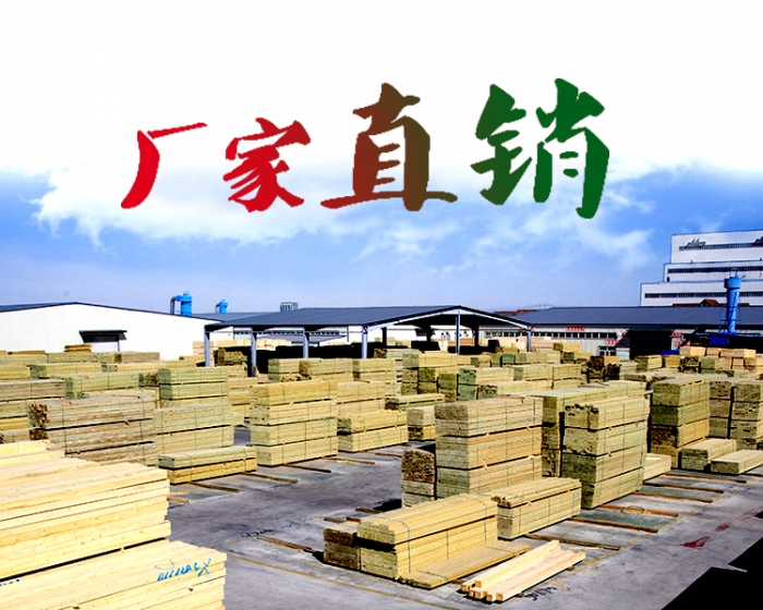 防腐木涼亭的品牌形象和營銷策略
