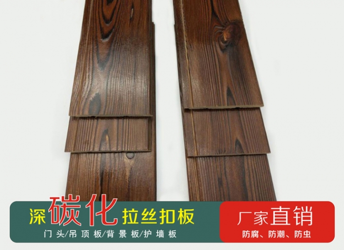 防腐木涼亭的品牌價值和形象